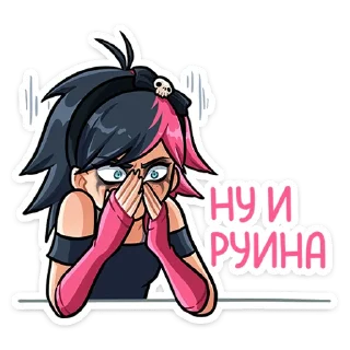 🤦‍♀️