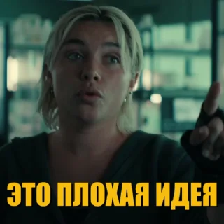 👉