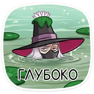 🐸