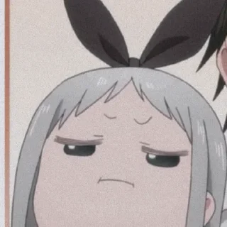 😤