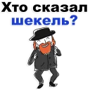 ❤