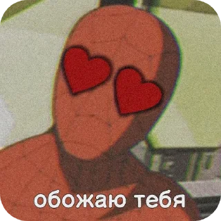 😍
