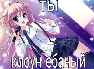 😘