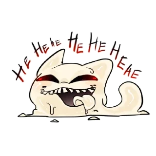🤪