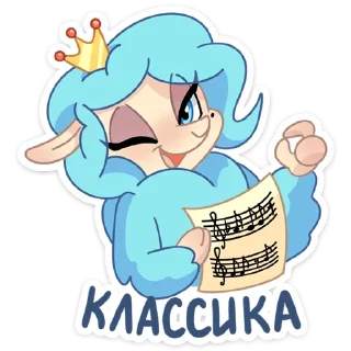 🎶