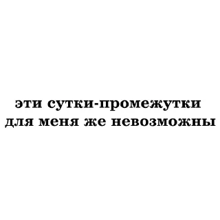 🥱