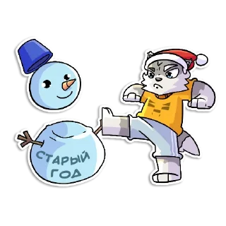 ☃️