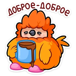 ☕️