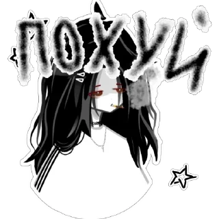 🫥