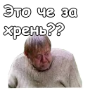 😮