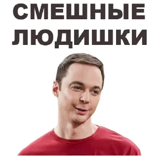 🤔