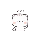 👉