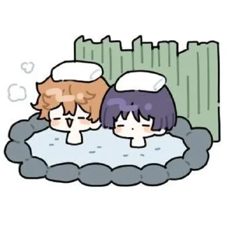 🛁