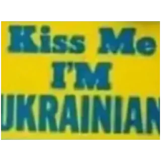 🇺🇦