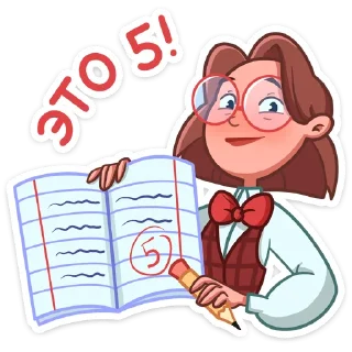 👍