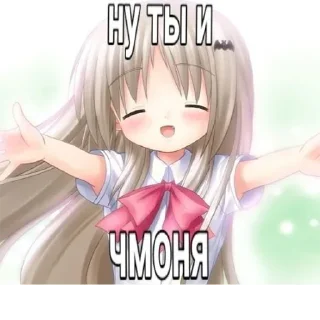 😋