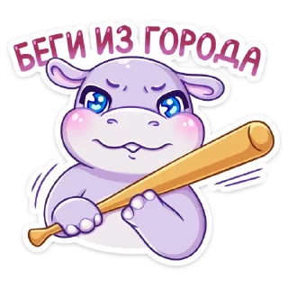 👊