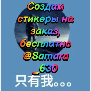 🌟