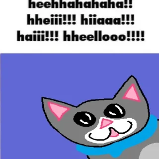 🥺