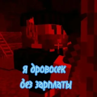 🧑