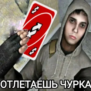 🔁