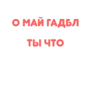 😛