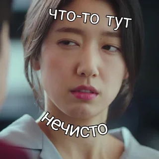 😑