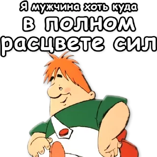👍