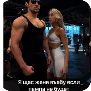💪