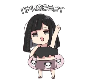 Юрудура тян 3 @nyasticks