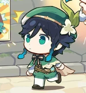 🍃