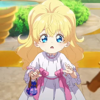 😳