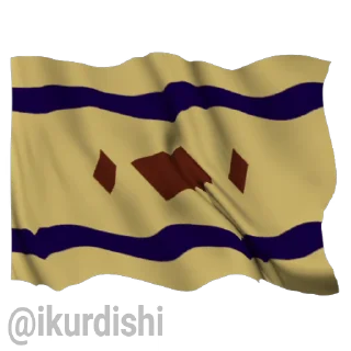 🔶