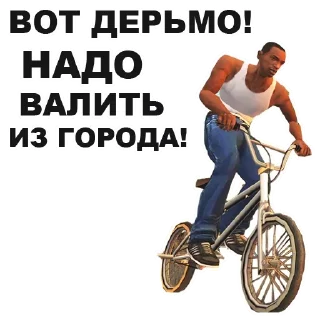 🙇
