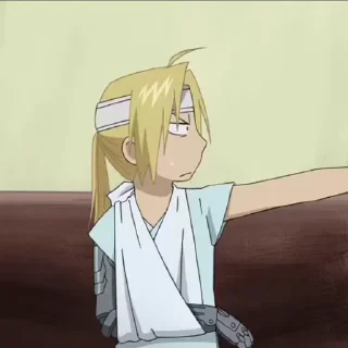 😨