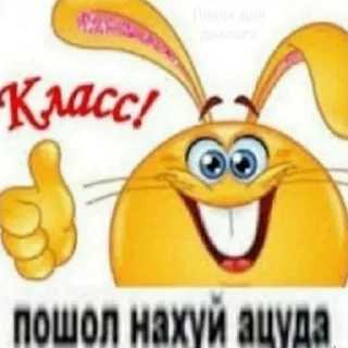 👍