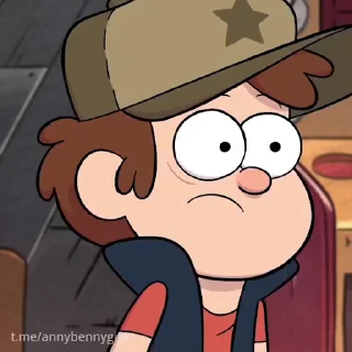 😨