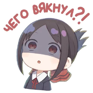 😐