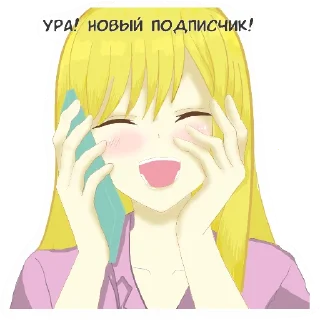 😄