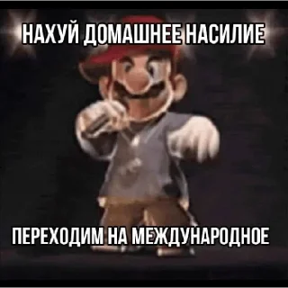 🥳