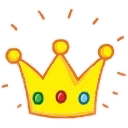 👑