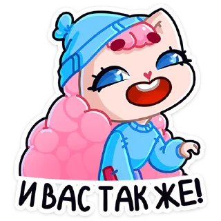 ☺️