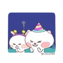 🥳