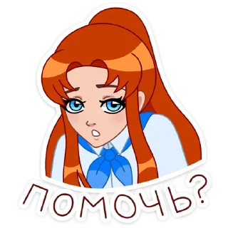 ❓
