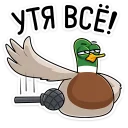 😌
