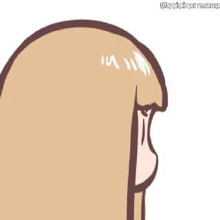 🤨