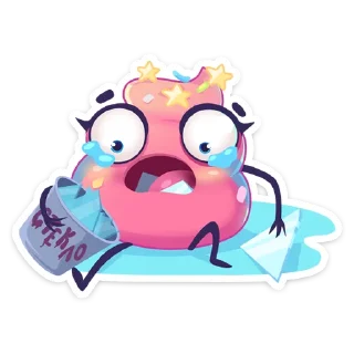 😭