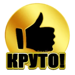 👍