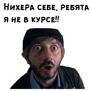 😮