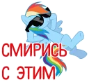 😎